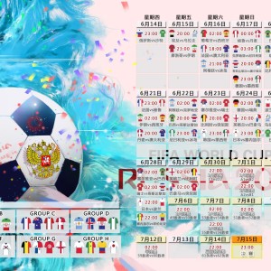 开云网页版-列队致敬红白魂，格列兹曼用风度诠释体育真谛，格列兹曼列队致敬红白魂，用风度诠释体育真谛