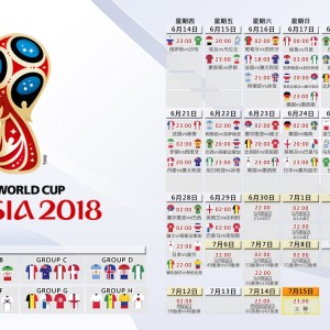 kaiyun官方-冰火两重天，巴萨五连胜强势领跑，曼联主帅深陷下课危机，冰火两重天，巴萨五连胜领跑，曼联主帅深陷下课危机